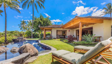 Hualalai 72-105 Pakui